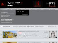 �������� ������� | ���� ������� | ������������ � �������� | C����� ������� | ����� �������